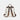 White backpack with brown straps on a white background